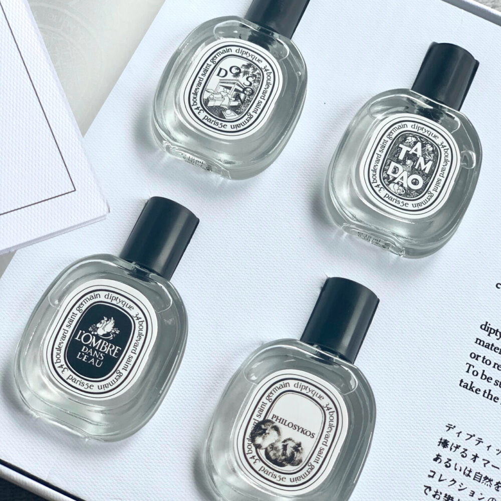 Diptyque Mini Perfumes Set